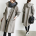 Raegan | Women's Oversized Hooded Trench Coat - Gray