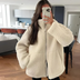 Paige | Women's Relaxed Fit Teddy Zip-Up Jacket - White