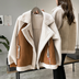 Amanda | Women's Oversized Sherpa Jacket - Bronze