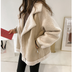 Amanda | Women's Oversized Sherpa Jacket - Beige