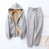Riley | Women's Zip-Up Hoodie Loungewear Set in Luxe Fabric - Grey